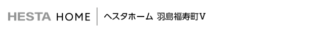 ヘスタホーム 羽島福寿町5_logo