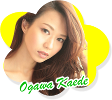 Ogawa Kaede