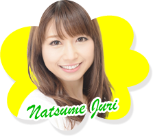Natsume Juri