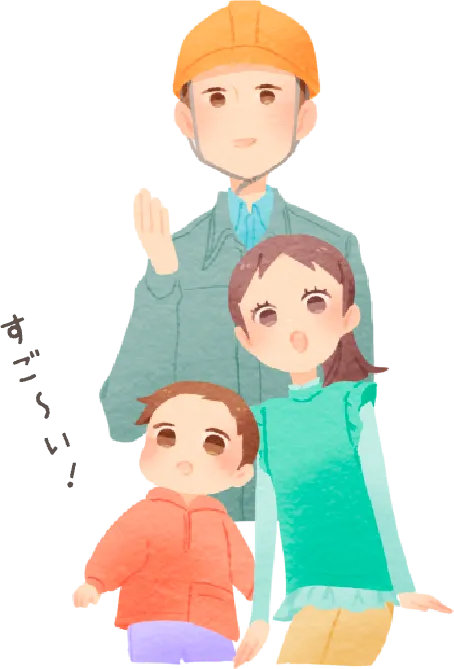 ミキハウス子育て総研「子育てにやさしい住まいと環境」認定住宅です！