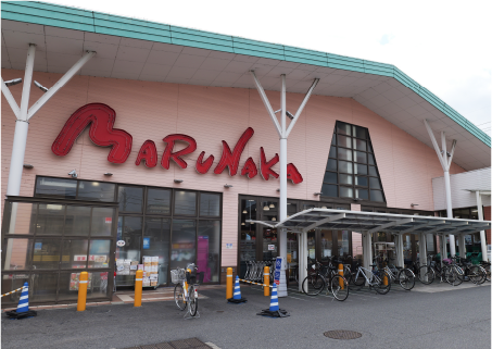 マルナカ 中井町店