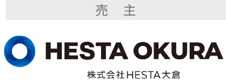 HESTA大倉